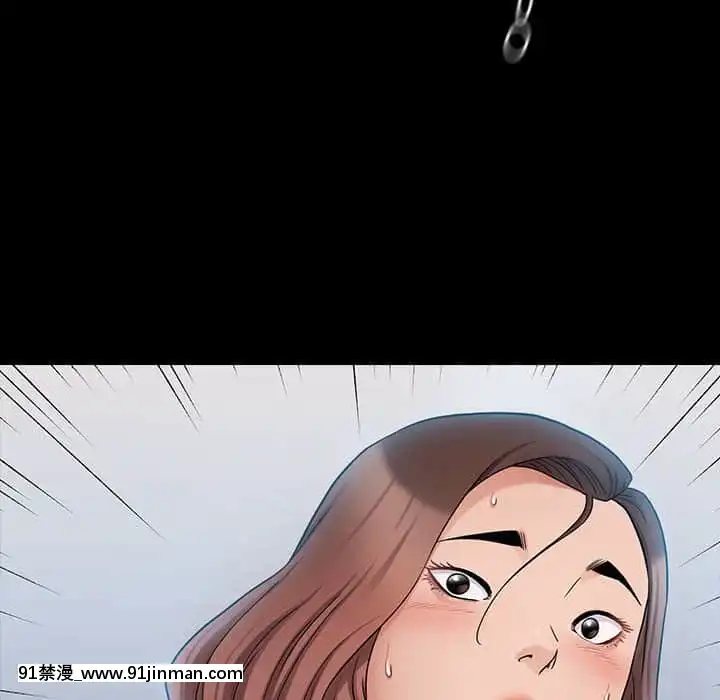 桃花38-39話[クローゼット h漫畫]