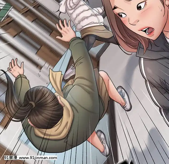 桃花38-39話[クローゼット h漫畫]