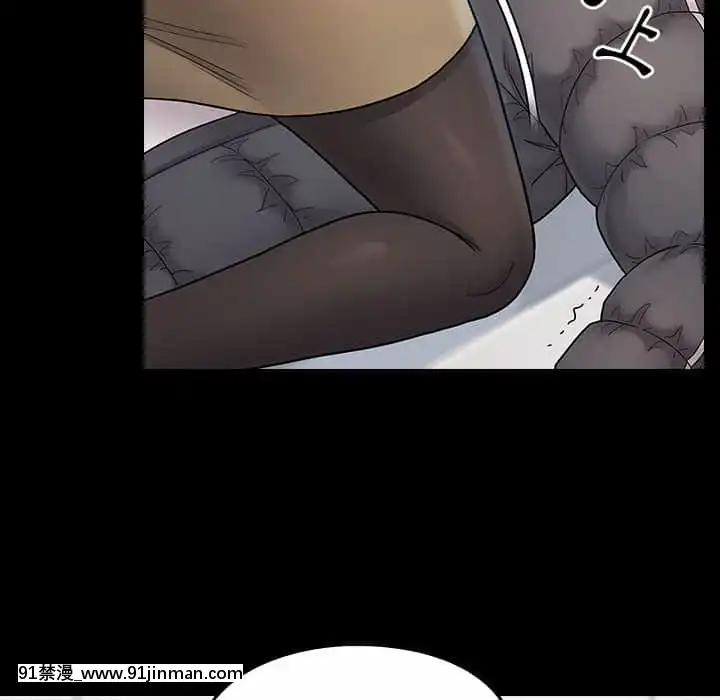 桃花38-39話[クローゼット h漫畫]