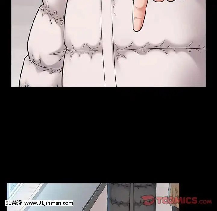 桃花38-39話[クローゼット h漫畫]