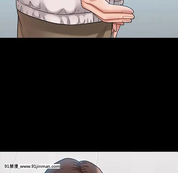 桃花38-39話[クローゼット h漫畫]