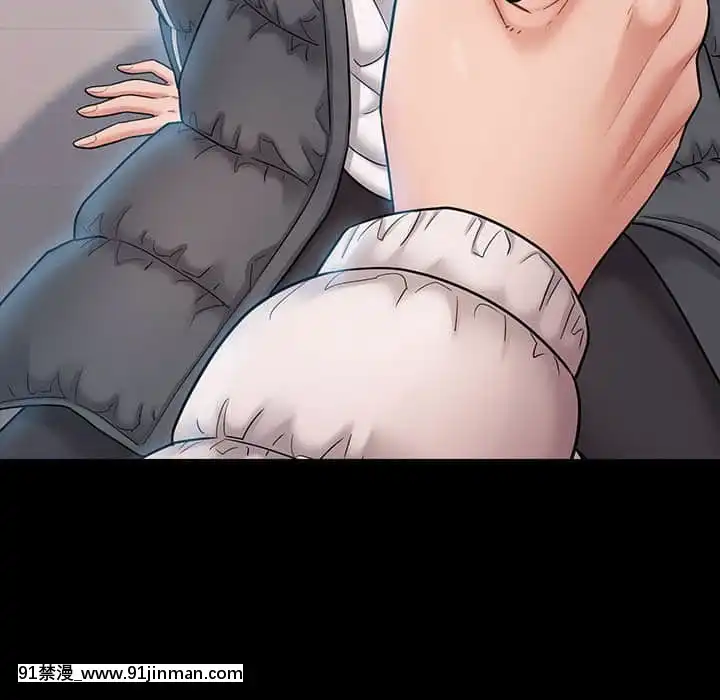 桃花38-39話[クローゼット h漫畫]
