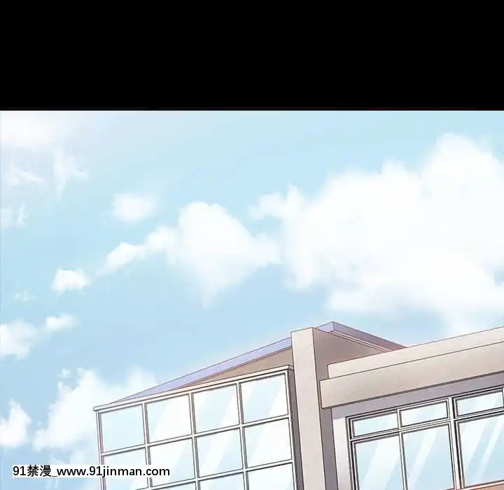 桃花38-39話[クローゼット h漫畫]