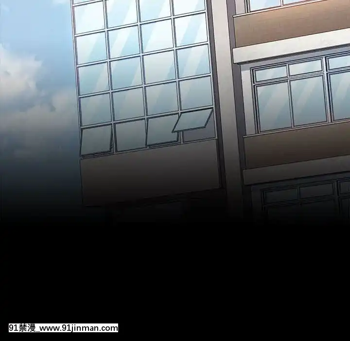 桃花38-39話[クローゼット h漫畫]