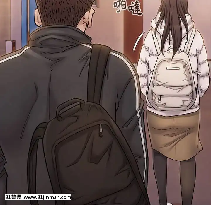 桃花38-39話[クローゼット h漫畫]
