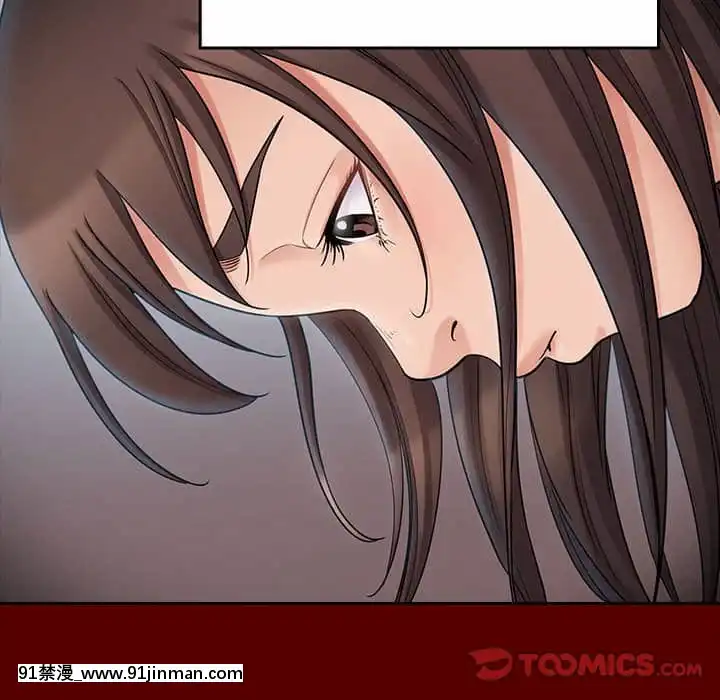 桃花38-39話[クローゼット h漫畫]