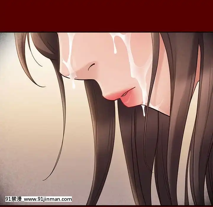 桃花38-39話[クローゼット h漫畫]