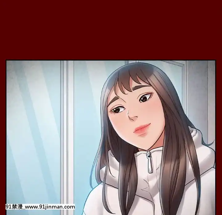 桃花38-39話[クローゼット h漫畫]