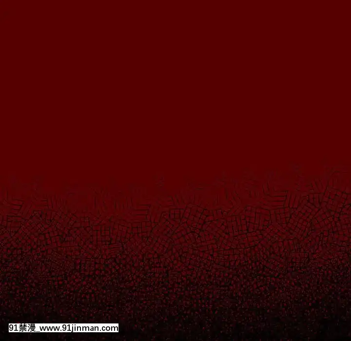 桃花38-39話[クローゼット h漫畫]