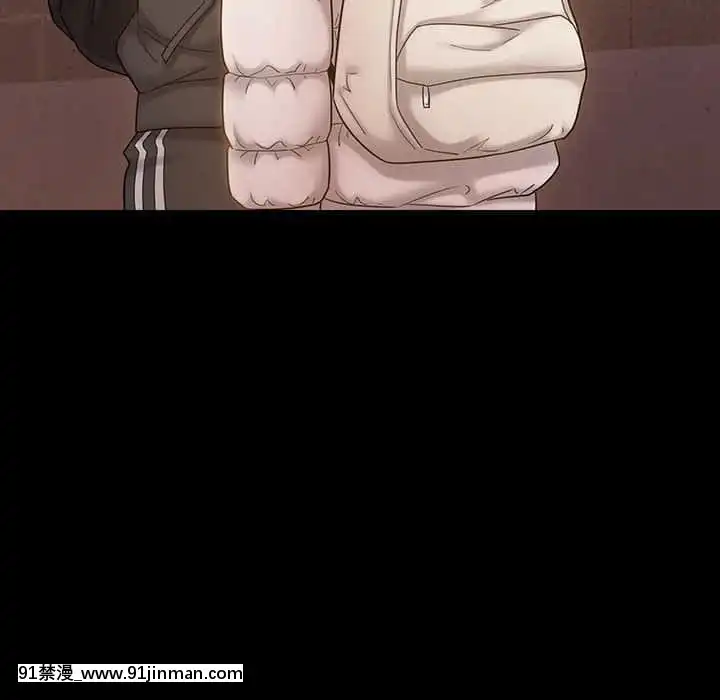 桃花38-39話[クローゼット h漫畫]