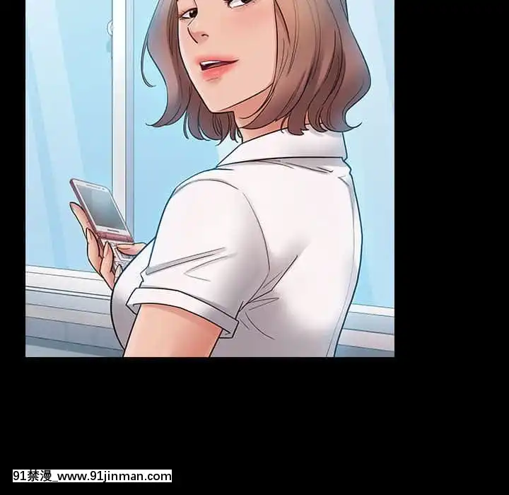 桃花38-39話[クローゼット h漫畫]
