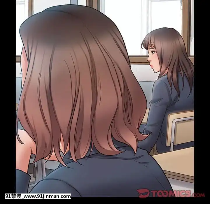 桃花38-39話[クローゼット h漫畫]