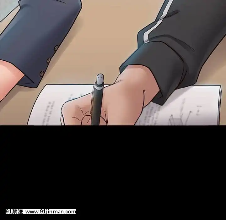 桃花38-39話[クローゼット h漫畫]