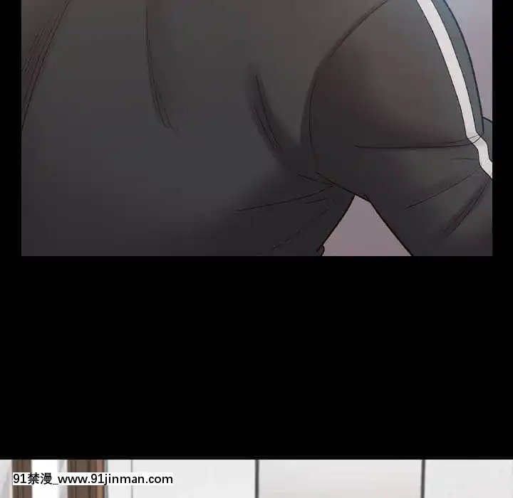 桃花38-39話[クローゼット h漫畫]