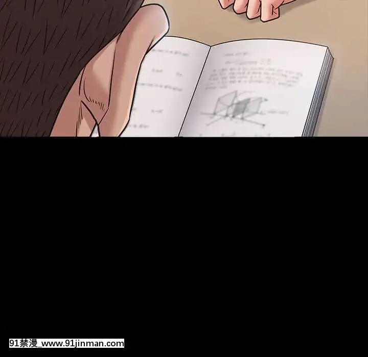 桃花38-39話[クローゼット h漫畫]