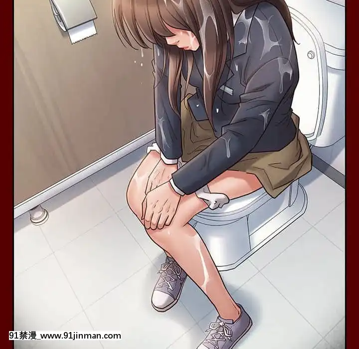 桃花38-39話[クローゼット h漫畫]