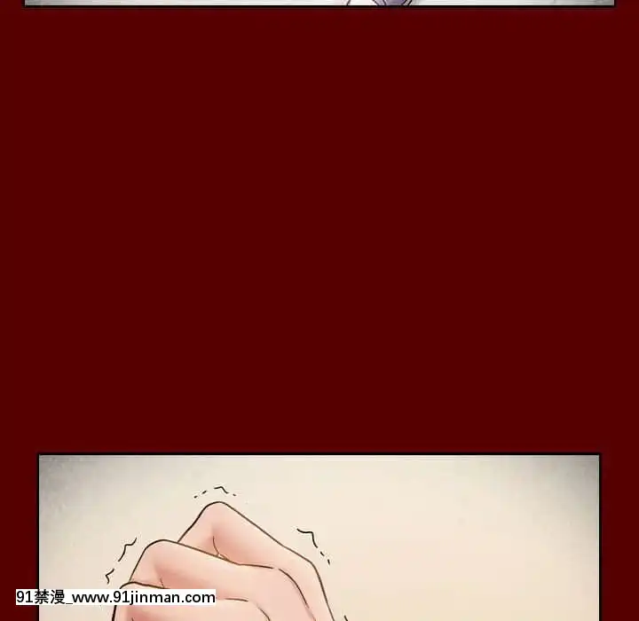 桃花38-39話[クローゼット h漫畫]
