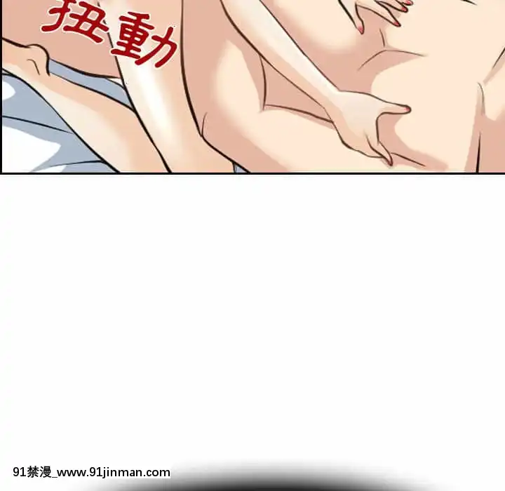 那年夏天26-27話[英雄聯盟 h漫]
