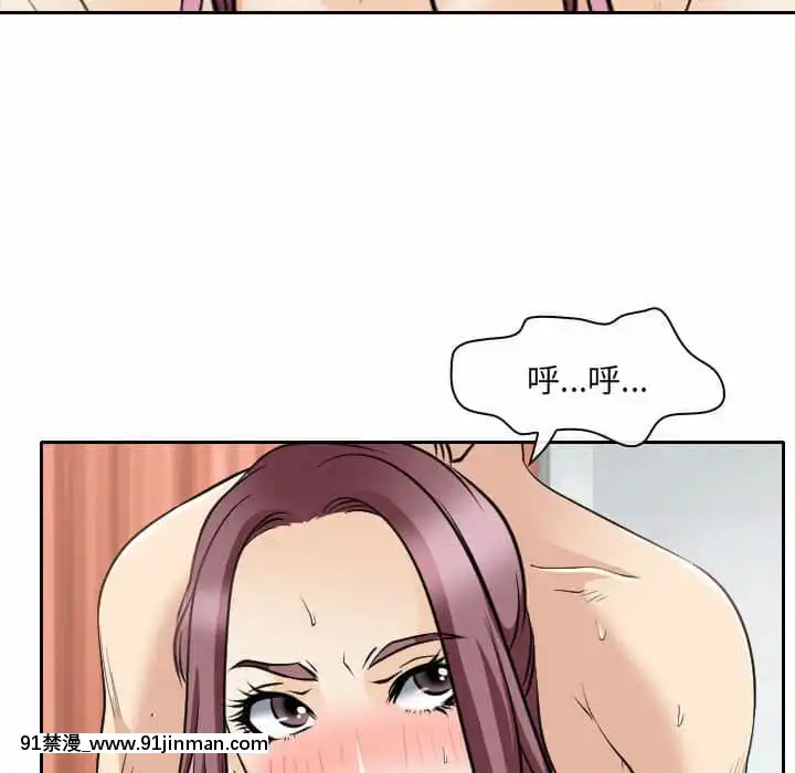 那年夏天26-27話[英雄聯盟 h漫]