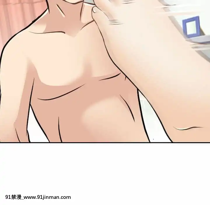 那年夏天26-27話[英雄聯盟 h漫]