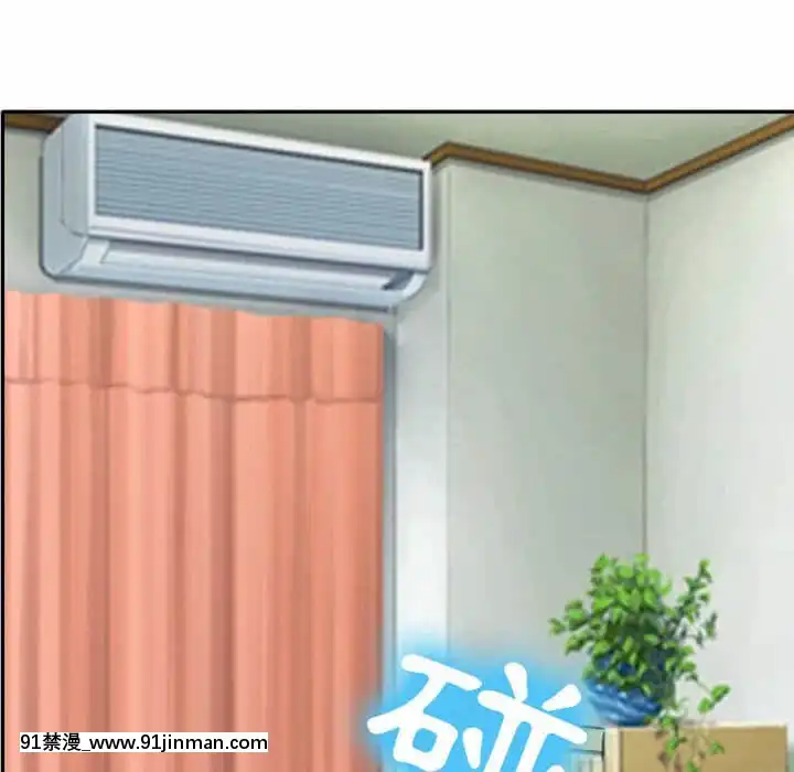 那年夏天26-27話[英雄聯盟 h漫]