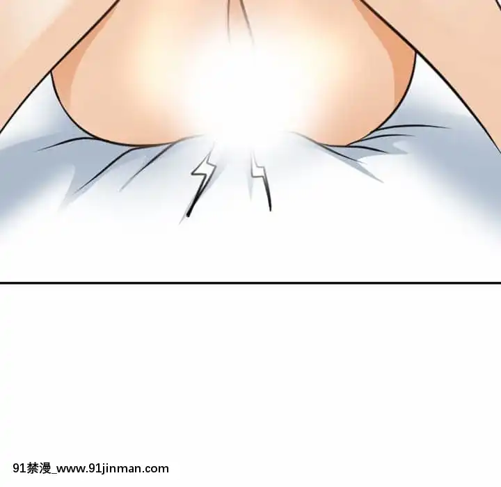 那年夏天26-27話[英雄聯盟 h漫]