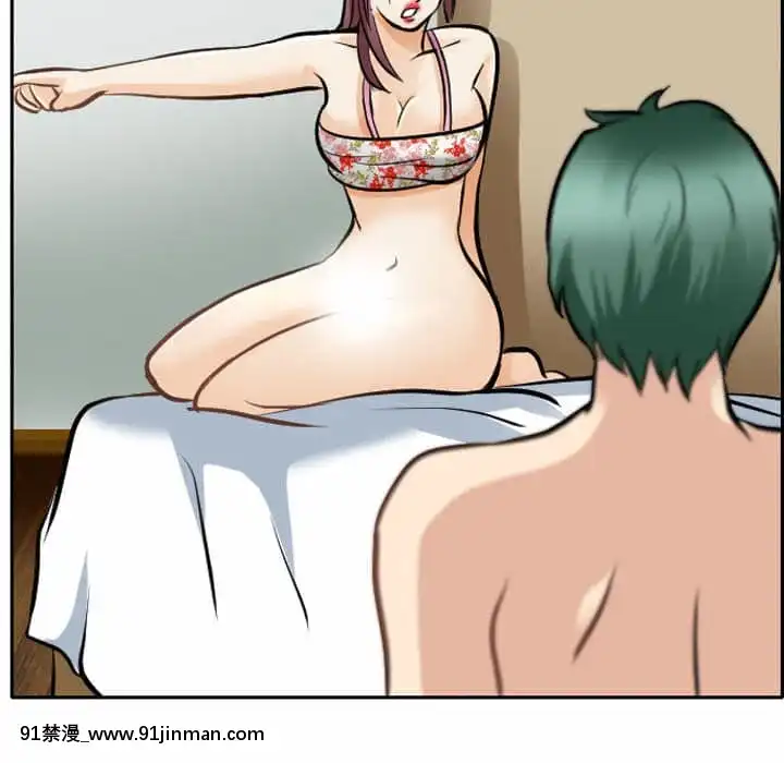 那年夏天26-27話[英雄聯盟 h漫]