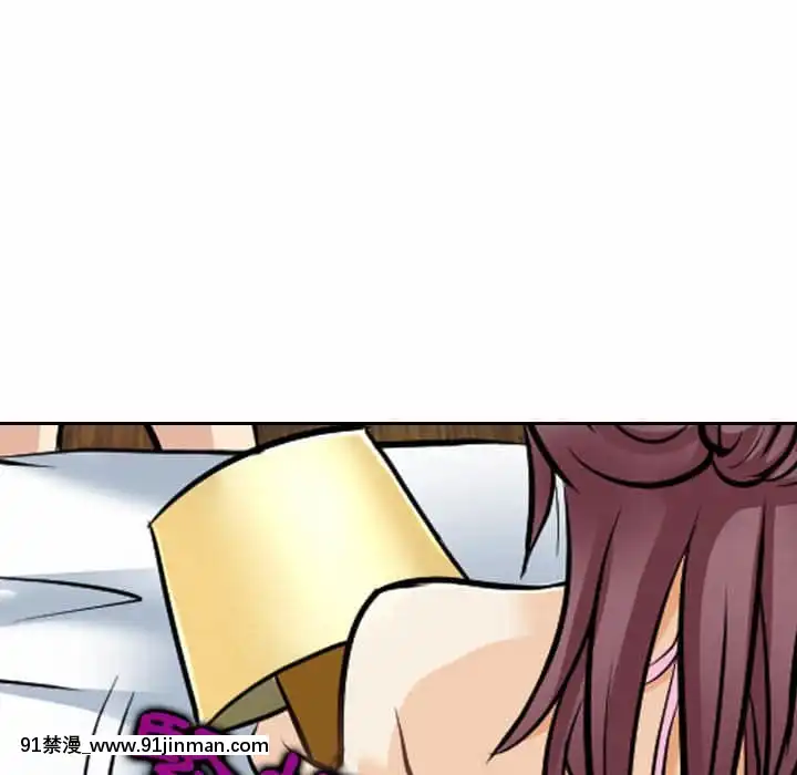 那年夏天26-27話[英雄聯盟 h漫]