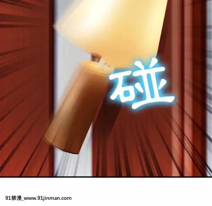 那年夏天26-27話[英雄聯盟 h漫]
