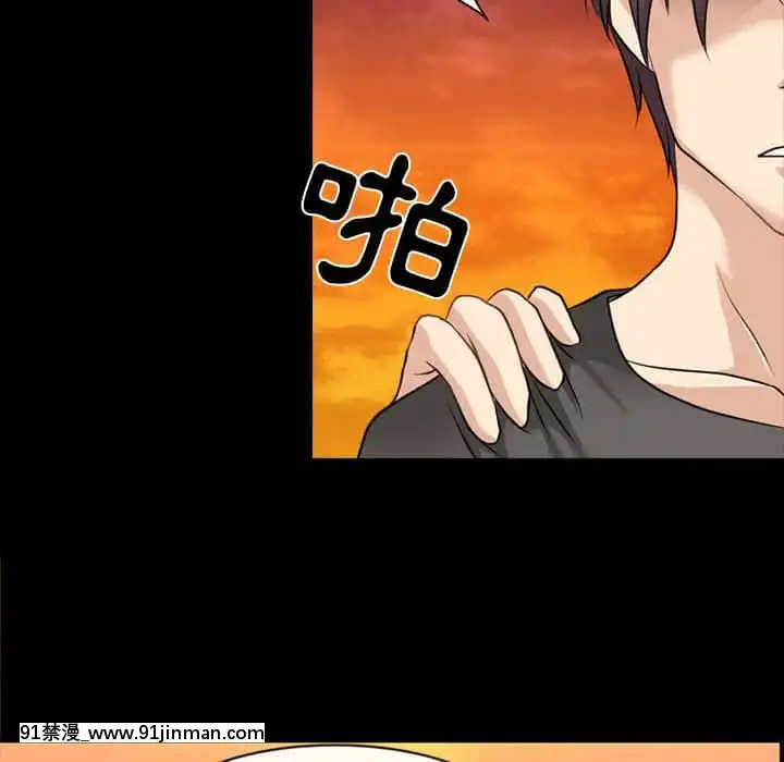 那年夏天26-27話[英雄聯盟 h漫]