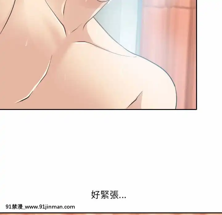 那年夏天26-27話[英雄聯盟 h漫]