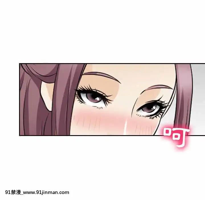 那年夏天26-27話[英雄聯盟 h漫]