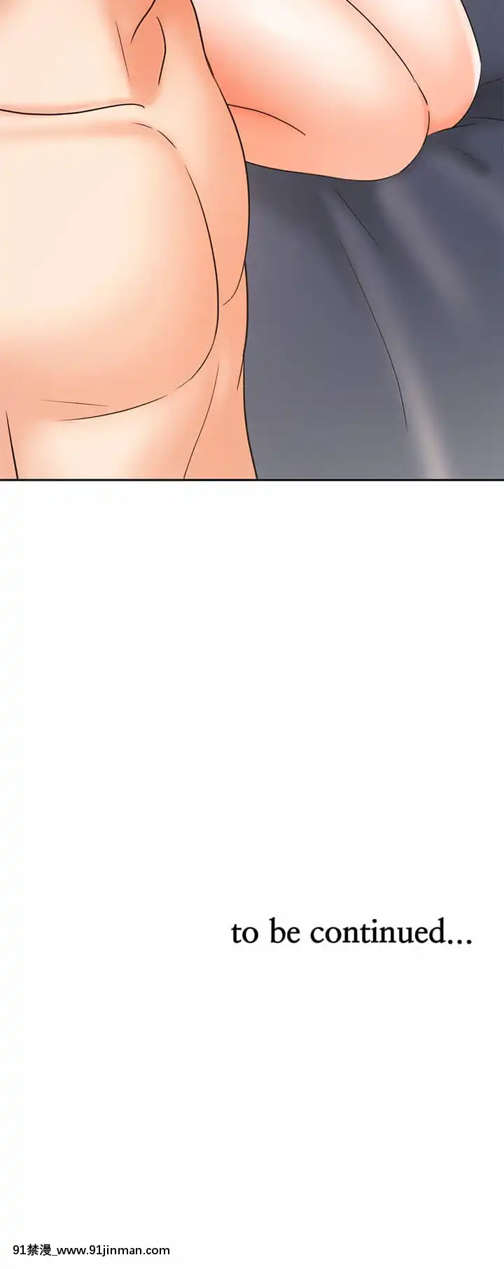 業績女王22-23話[18h hypo tube]