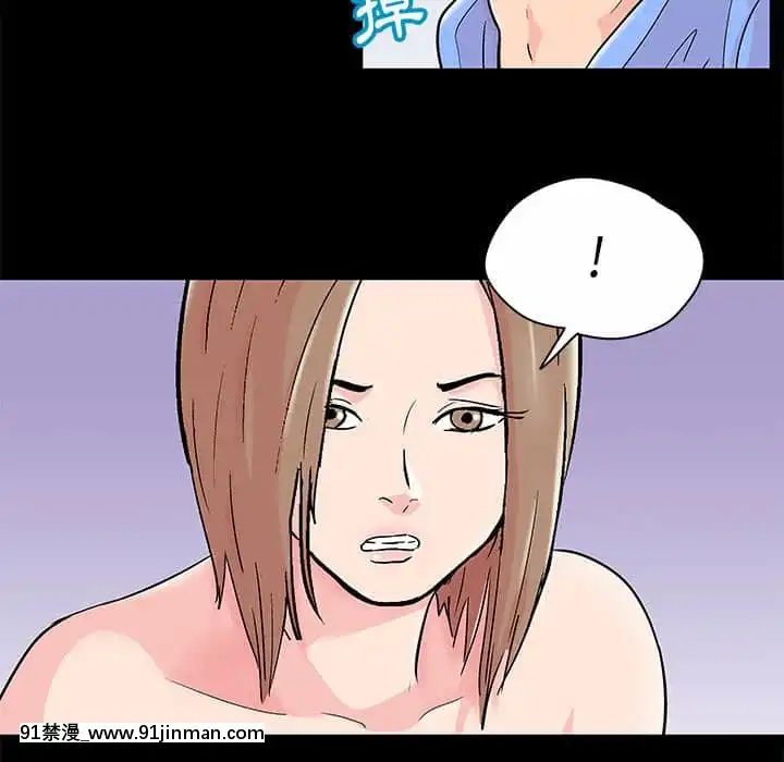 Đếm Ngược Đến 100 Ngày Chap 30 31[erza x gray hentai]