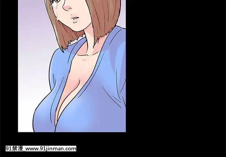 Đếm Ngược Đến 100 Ngày Chap 30 31[erza x gray hentai]