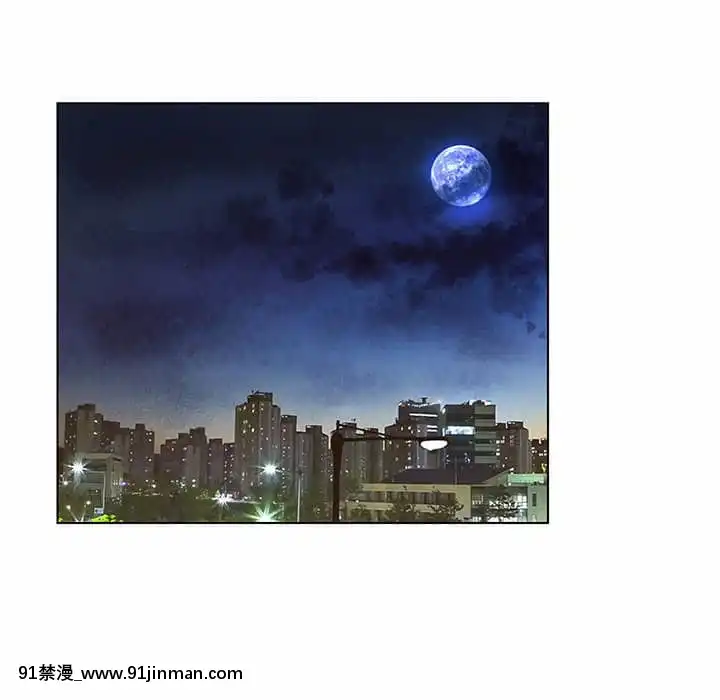 變身面膜26-27話[日本 h漫畫]