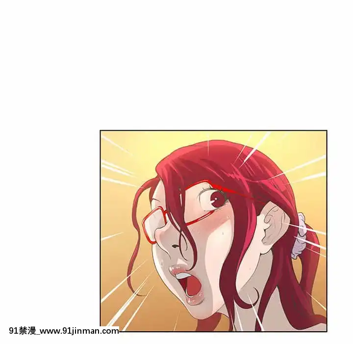 變身面膜26-27話[日本 h漫畫]