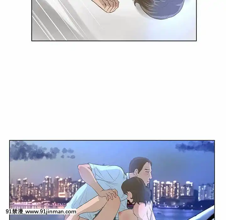 變身面膜26-27話[日本 h漫畫]