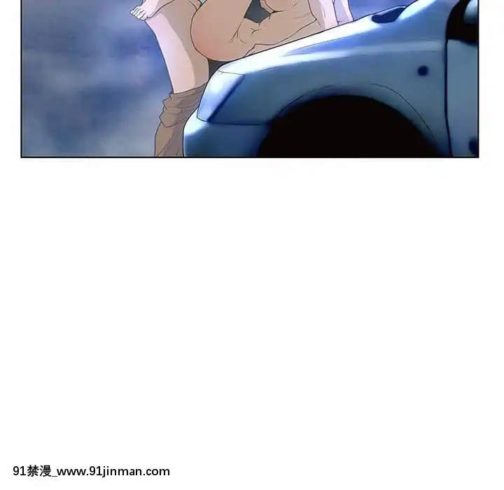 變身面膜26-27話[日本 h漫畫]
