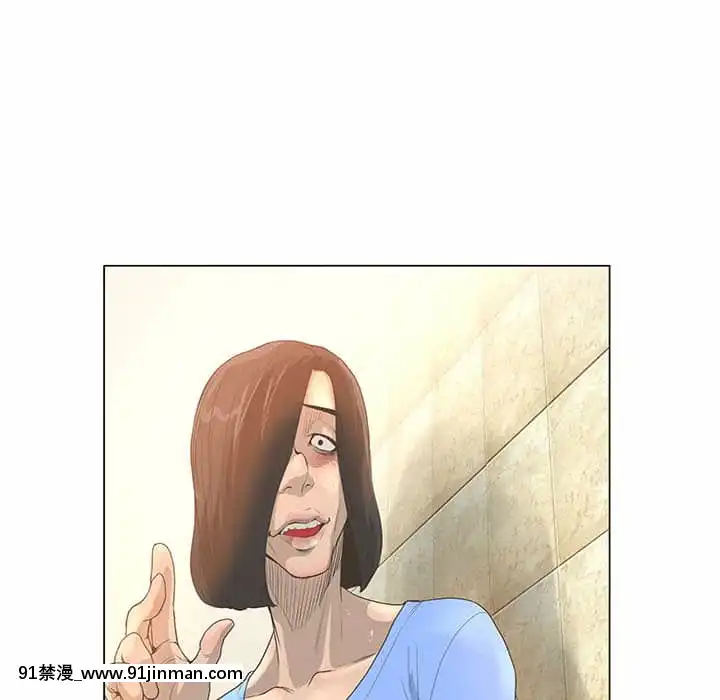 變身面膜26-27話[日本 h漫畫]