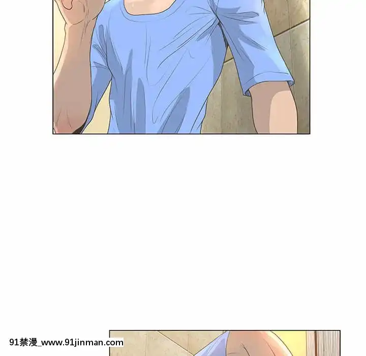 變身面膜26-27話[日本 h漫畫]