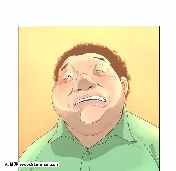 變身面膜26-27話[日本 h漫畫]