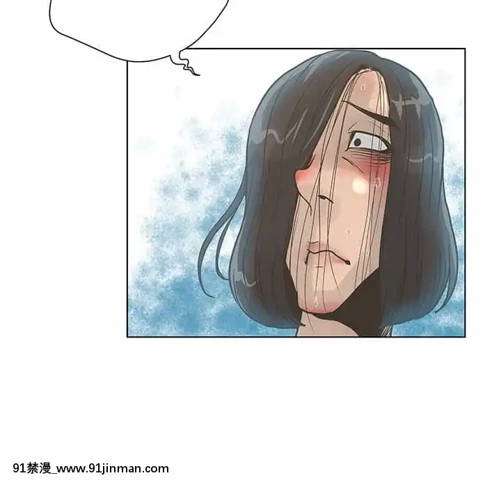 變身面膜26-27話[日本 h漫畫]