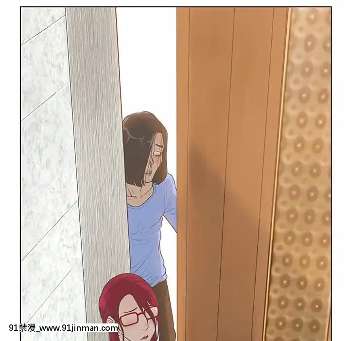 變身面膜26-27話[日本 h漫畫]