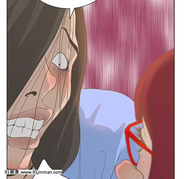 變身面膜26-27話[日本 h漫畫]