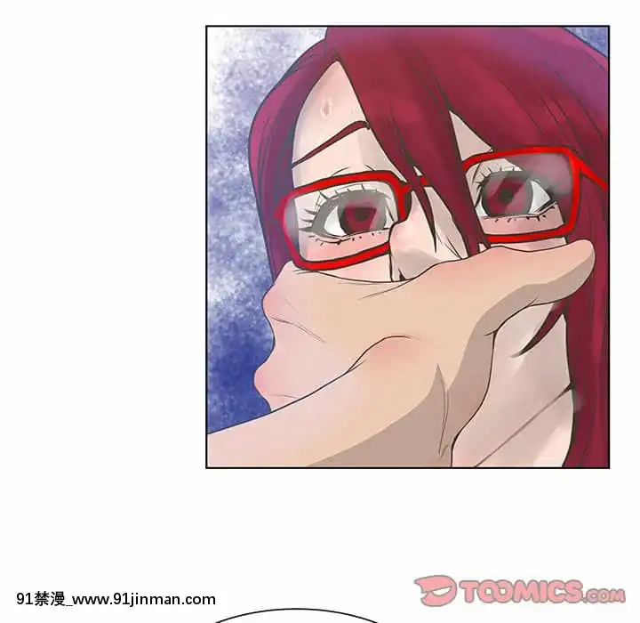 變身面膜26-27話[日本 h漫畫]