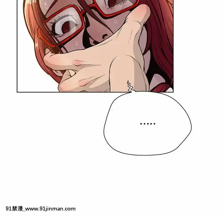 變身面膜26-27話[日本 h漫畫]