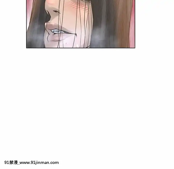變身面膜26-27話[日本 h漫畫]