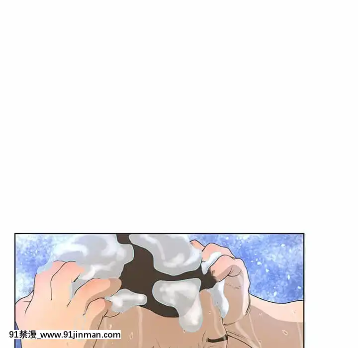 變身面膜26-27話[日本 h漫畫]