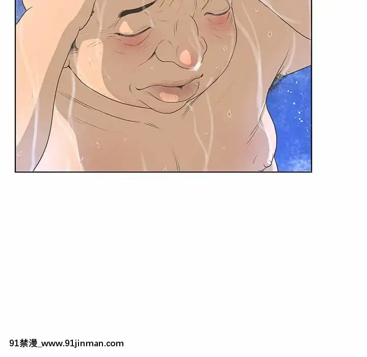 變身面膜26-27話[日本 h漫畫]